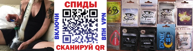 как найти закладки  Гурьевск  Бутират вода 