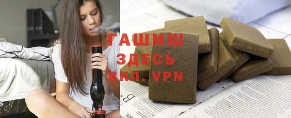 СК Аркадак