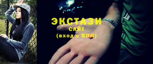СК Арсеньев