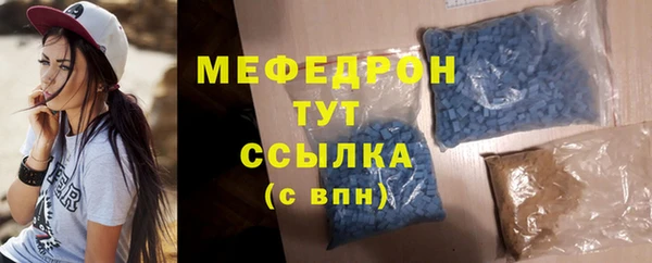 метадон Балабаново