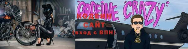 СК Аркадак