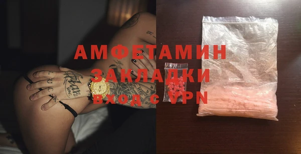 mdpv Баксан