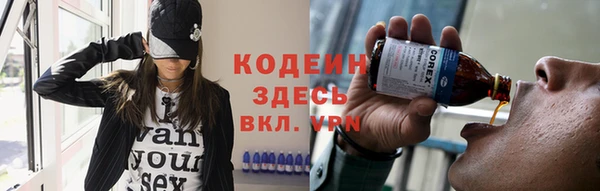 mdpv Баксан