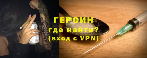 прущие крисы Балахна