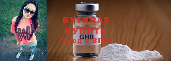 СК Аркадак
