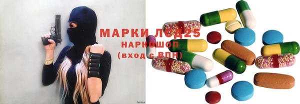 mdpv Баксан