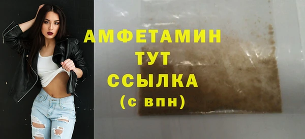 СК Арсеньев