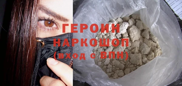 СК Арсеньев