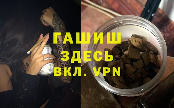 СК Арсеньев