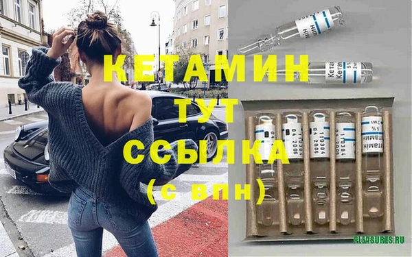 метадон Балабаново