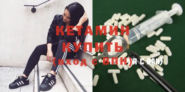 прущие крисы Балахна