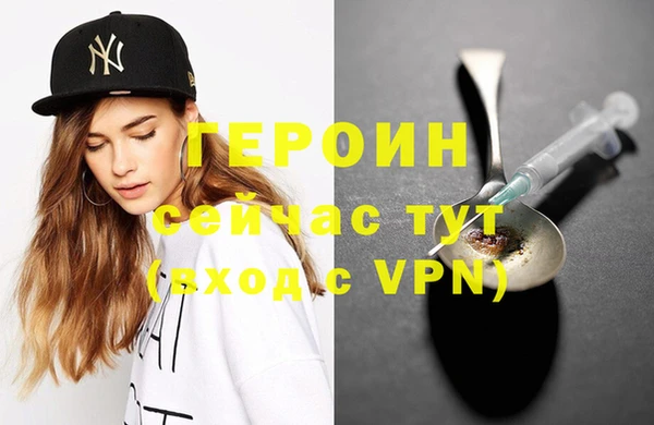 mdpv Баксан