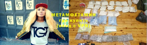 СК Аркадак