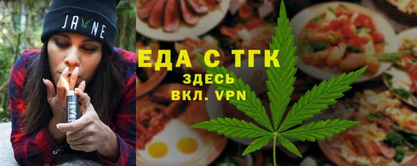 метадон Балабаново